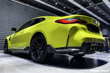 2021-UP BMW M4 G82 G83 MP Style Carbon Fiber Rear Caps