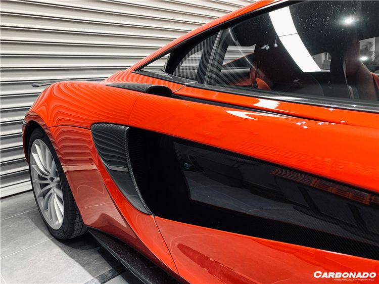 2015-2020 McLaren 540C 570S 570GT OEM Style Carbon Fiber Air Intake Fins