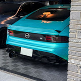 Exhaust Cover for Nissan Z (RZ34)