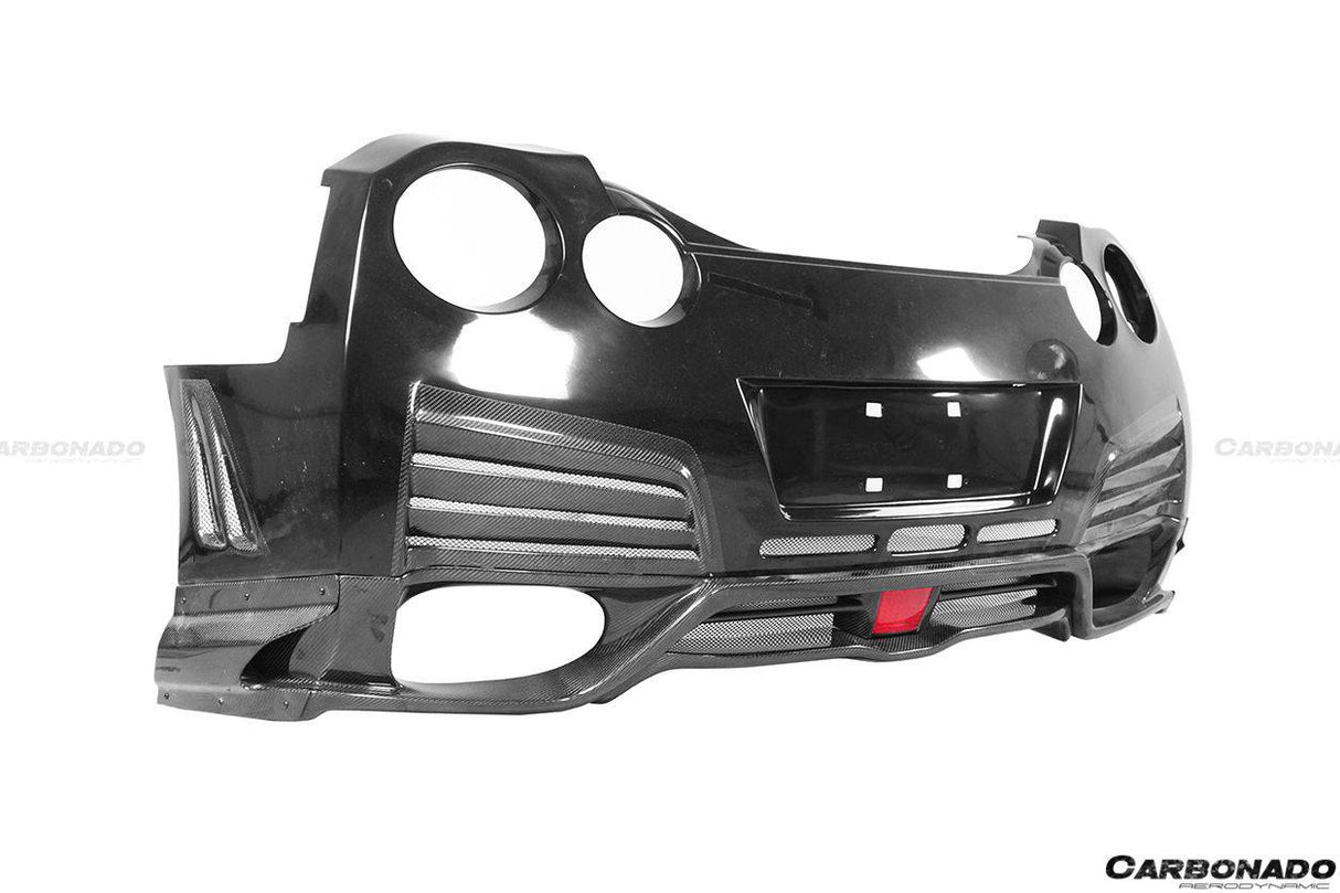 2008-2023 Nissan GTR R35 DBA & EBA VA Style Rear Bumper with Diffuser undertray