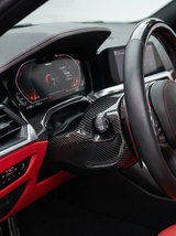 BMW 3 Series G80 G81 M3 / 4 Series G82 G83 M4 Carbon Fiber Steering Column Cover (2019+)