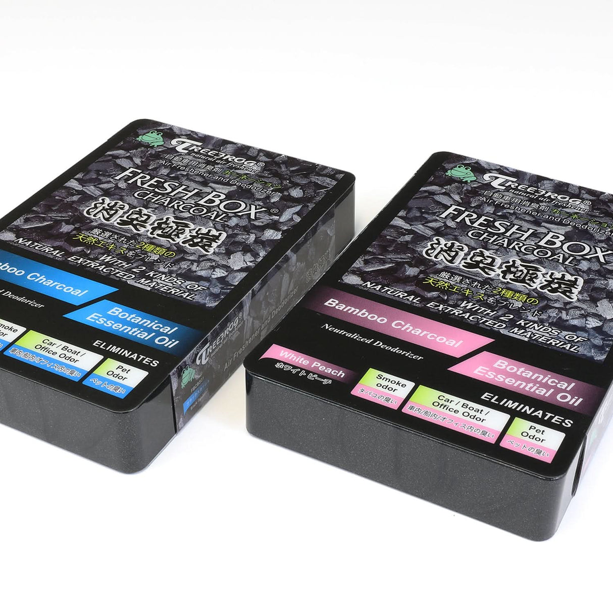 Tree Frog Fresh Box Charcoal Air Freshener 200g Black Squash