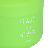 Super Apple Green Car Air Freshener Gel Can 90G