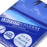 Smooth Cologne Aqua Marine Air Freshener - 200G Gel