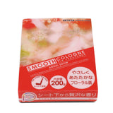 Smooth Cologne Air Freshener - Angel Snow - 200g Gel