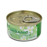 TreeFrog Organic Jasmine Air Freshener - 1.5 oz Can