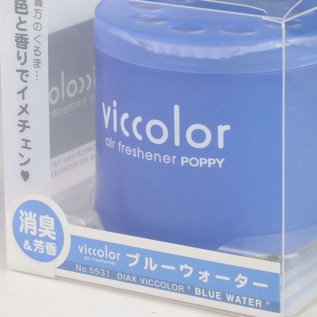Mini Viccolor Blue Water Scent Air Freshener - 85G Gel Can