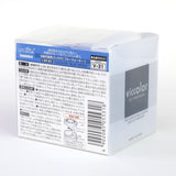 Mini Viccolor Blue Water Scent Air Freshener - 85G Gel Can