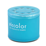 Mini Resort Sour Air Freshener - 85G Gel Can