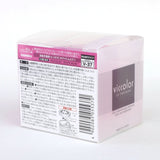 Mini White Musk Air Freshener - 85G Gel Can