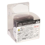 Mini White Musk Air Freshener - 85G Gel Can