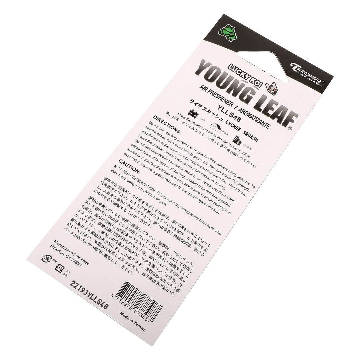 Young Leaf Lucky Koi Lychee Squash Paper Hanging Air Freshener