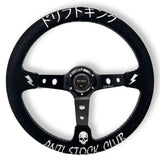 Anti-Stock Suede Steering Wheel + Short Hub Adapter for 83-04 Ford Mustang / 89-92 Ford Ranger
