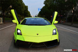 2009-2014 Lamborghini Gallardo VF Style Front Bumper