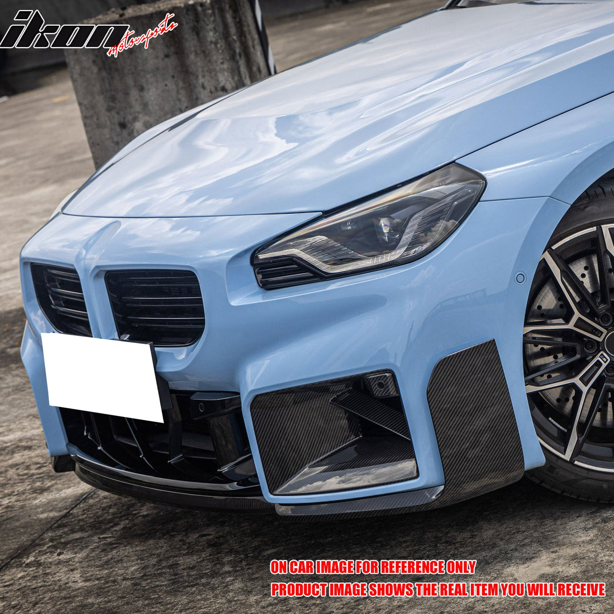 2023-2024 BMW G87 M2 M Performance 3PC Front Bumper Lip