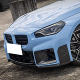 2023-2024 BMW G87 M2 M Performance 3PC Front Bumper Lip
