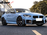 2023-25 BMW G87 M2 Side Skirts M Performance Carbon Fiber Rocker Panel
