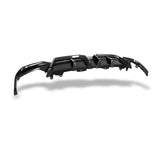 BMW X6M F96 LCI Carbon Fiber Rear Diffuser
