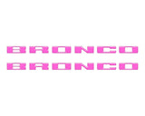 Rear Mudflap Letter Inserts Fits 2021-2027 Ford Bronco Sport