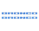 Rear Mudflap Letter Inserts Fits 2021-2027 Ford Bronco Sport