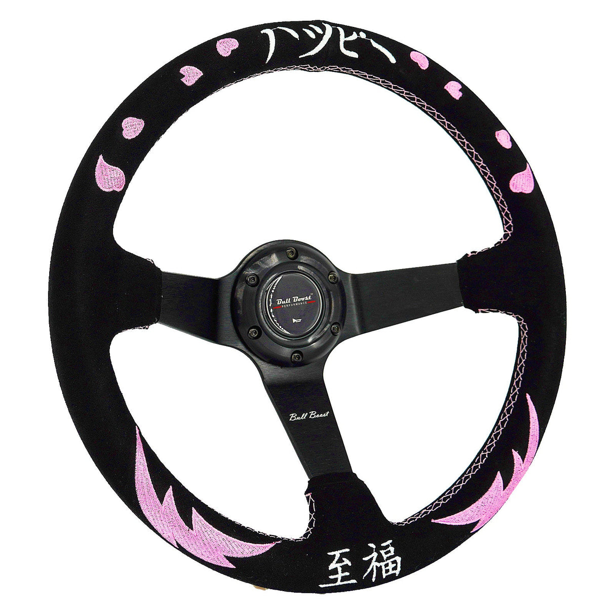 Heart Bliss Universal 350mm 3" Deep Dish 6-Bolt Steering Wheel Black Suede
