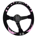 Heart Bliss Universal 350mm 3" Deep Dish 6-Bolt Steering Wheel Black Suede