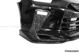 2009-2023 Nissan GTR R35 CBA  DBA  EBA TS Style Front Bumper