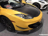 2011-2014 McLaren MP4 12C OEM Style Carbon Fiber Hood