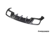 2017-2023 Porsche Panamera 971 KDA Style Dry Carbon Fiber Rear Diffuser