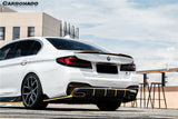 2020-2023 BMW 5 Series G30 G38 M-tech AD Style Dry Carbon Fiber Rear Diffuser Lip