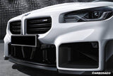 2021-UP BMW M2 G87 OD-MP Style Dry Carbon FIber Front Bumper Air Inlet Trim