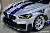 2021-UP BMW M2 G87 OD-MP Style Dry Carbon FIber Front Bumper Air Inlet Trim