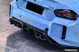 2021-UP BMW M2 G87 OD-C Style Dry Carbon FIber Rear Lip Diffuser