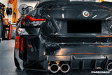 2021-UP BMW M2 G87 OD-R Style Dry Carbon FIber Rear Diffuser Lip