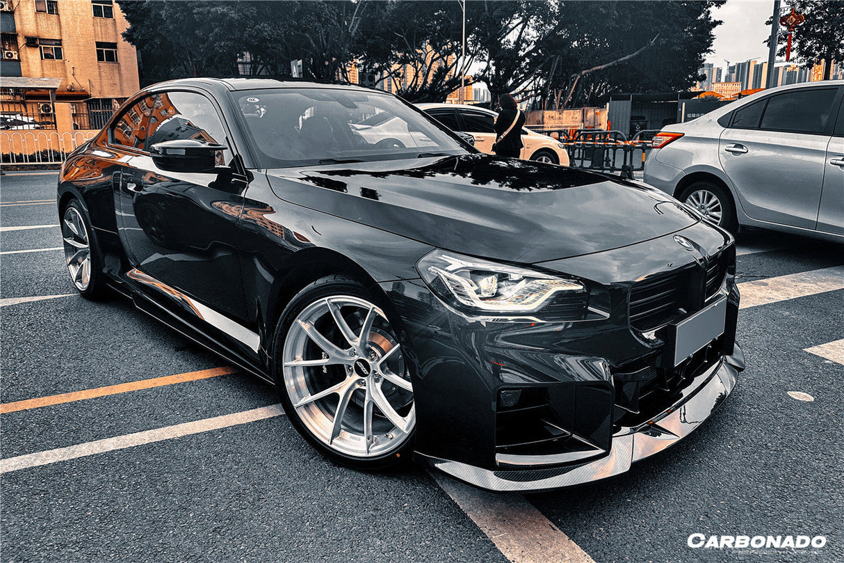 2021-UP BMW M2 G87 OD-R Style Dry Carbon FIber Side Skirts