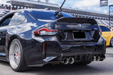 2021-UP BMW M2 G87 OD Style Dry Carbon FIber Trunk
