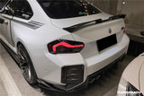 2021-2024 BMW M2 G87 OD Style Dry Carbon FIber Side Skirts