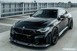 2021-UP BMW M2 G87 OD-R Style Dry Carbon FIber Front Lip