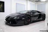 2011-2016 Lamborghini Aventador Style Carbon Fiber Side Skirts Carbonado (DM) Fits: LP700 Coupe and Roadster