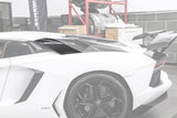 2011-2016 Lamborghini Aventador LP700 LP740 Coupe OEM Style Carbon Fiber Rear Intake Panel