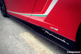 2004-2014 Lamborghini Gallardo LP570 Style Side Skirts