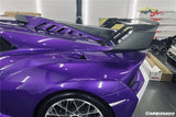 2021-2024 Lamborghini Huracan STO Dry Carbon Fiber Trunk Wing plate