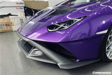 2021-2024 Lamborghini Huracan STO Dry Carbon Fiber UP Front Lip