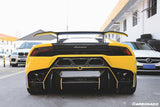 2015-2020 Lamborghini Huracan LP610 Carbon Rear Bumper Grille