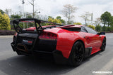 2001-2010 Lamborghini Murcielago SV Style Rear Intake Panel