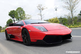 2001-2010 Lamborghini Murcielago SV Style Side Skirts