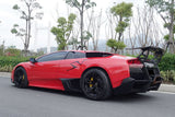 2001-2010 Lamborghini Murcielago SV Style Side Skirts
