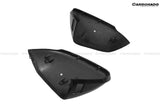 2018-2023 Lamborghini URUS TC Style Dry Carbon Fiber Mirror Housing Replacement