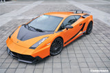 2004-2014 Lamborghini Gallardo BKSS Style Side Skirts Caps Cover