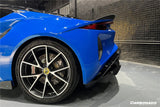 2021-2024 Lotus Emira OD Style Dry Carbon Fiber Rear Diffuser Lip